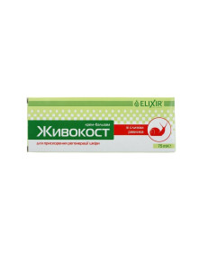 Krem - balsam żywokost ze śluzem ślimaka | Elixir