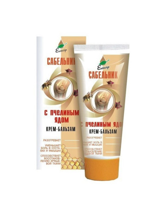 Krem na stawy Sabelnik z jadem pszczelim, 75ml | Elixir