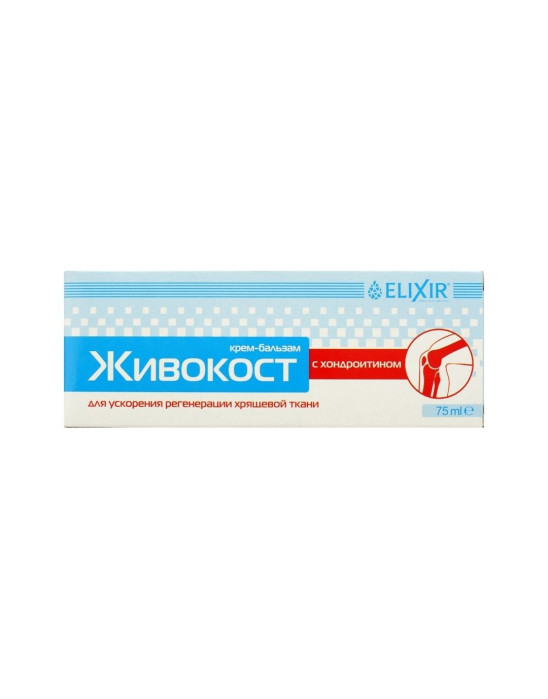 Żywokost z chondrotoiną na choroby kości i stawów|Elixir