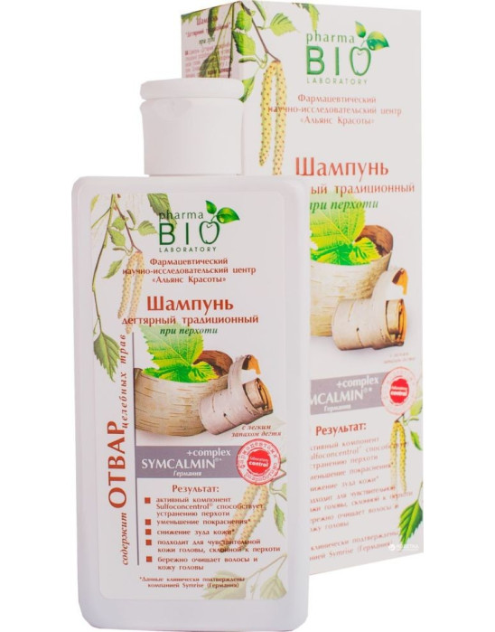 Naturalny szampon przeciwłupieżowy DZIEGCIOWY 200 ml