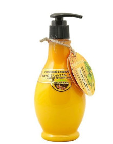 Fito balsam do stóp z olejem z rokitnika i babki 275 ml