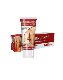 BISH żel mineralny do ciała SPINESIŁ 75 ml