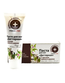 Dziegciowa pasta do stóp 75 ml
