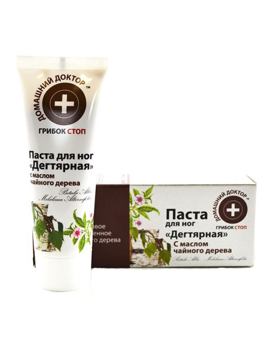 Dziegciowa pasta do stóp 75 ml