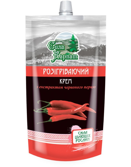 Krem do ciała rozgrzewający z papryczką 100 ml