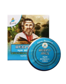 Krem balsam na nerwobóle nervmed 10ml |BIOKORD