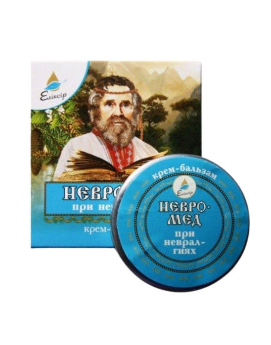 Krem balsam na nerwobóle nervmed 10ml |BIOKORD