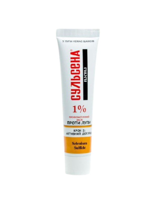 MASECZKA DO WŁOSÓW PRZECIWŁUPIEZOWA 40ml