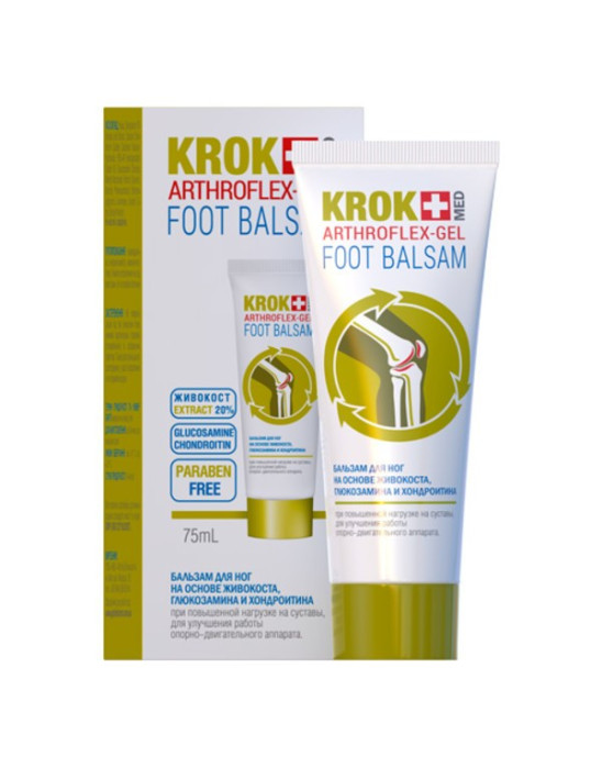 Balsam z żywokostem, chondroityną i glukozaminą 75 ml | Krokmed