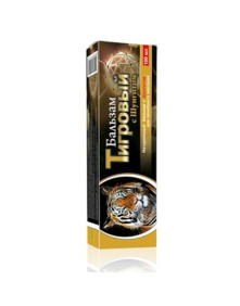 Maść tygrysia z szungitem 100 ml