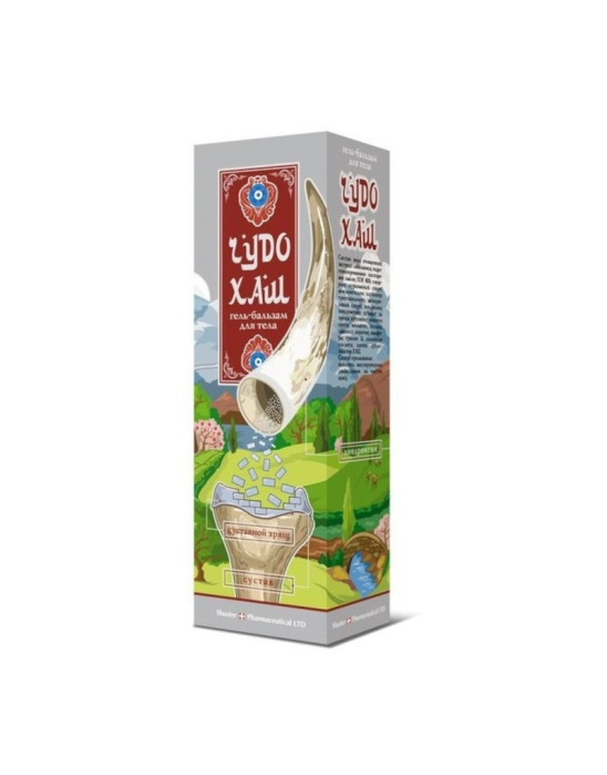 SHUSTER - ŻEL BALSAM DO CIAŁA – regeneracja stawów z degradacją chrząstki i tkanek okołostawowych MIRACLE-HUSH -70g