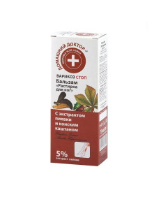 Krem balsam do nóg z ekstraktem pijawki i końskim kasztanem 75 ml