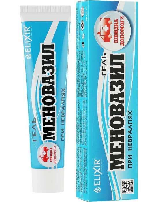 KREM ŻEL CHŁODZĄCY PRZY NERWOBÓLACH MENOVAZIL 40 ml