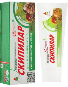 Skipilar krem balsam na zmęczone nogi z kasztanowcem | Elixir