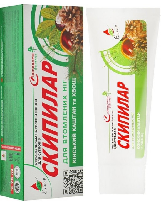 Skipilar krem balsam na zmęczone nogi z kasztanowcem | Elixir