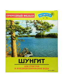 Szungit naturalny filtr do wody 500 g