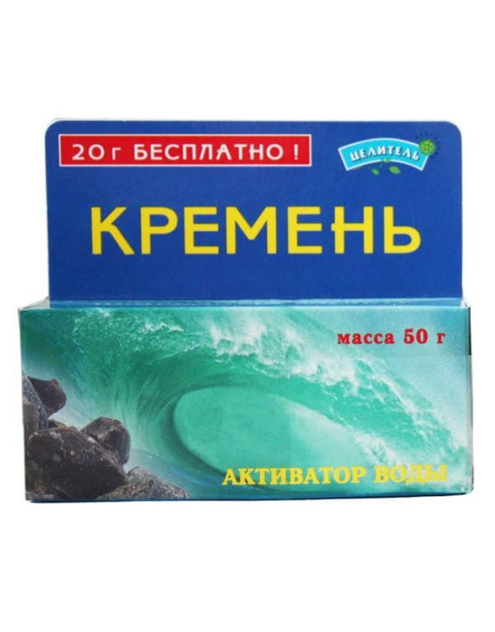 Krzemień naturalny filtr do wody TD 50 g