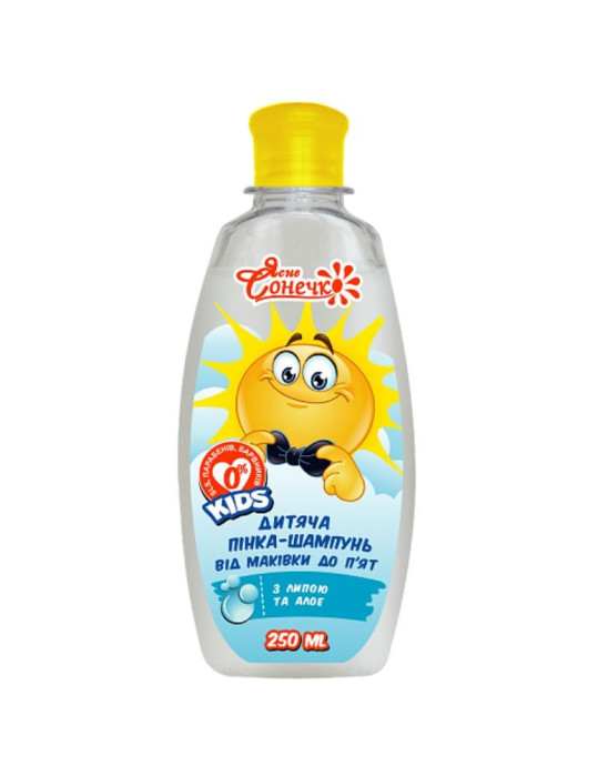 Pianka - Szampon Dla Dzieci Bez Łez 250 ml