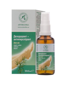 Antybakteryjny dezodorant do stóp z olejkiem z drzewa herbacianego 50 ml