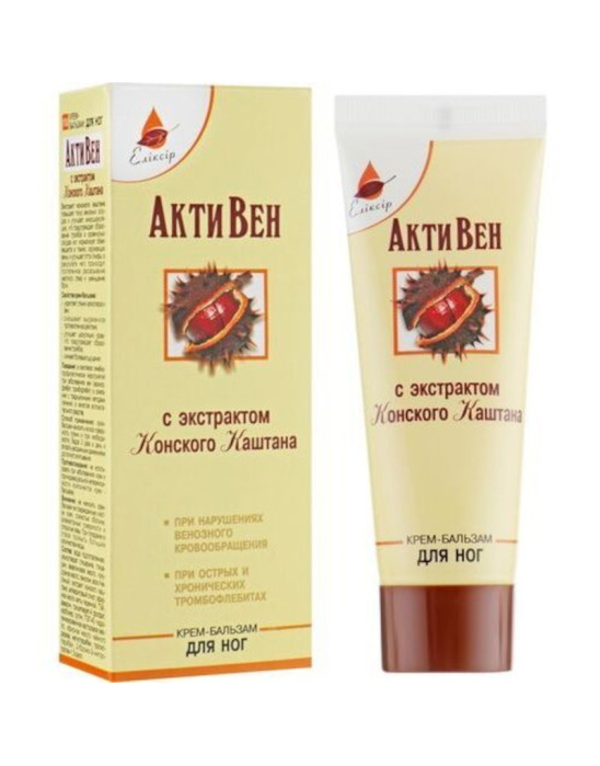 Krem do nóg z kasztanowcem FLEBOWIT 75 ml | Elixir