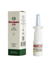 Nozdrin spray na przeziębienie, zatoki 10 ml