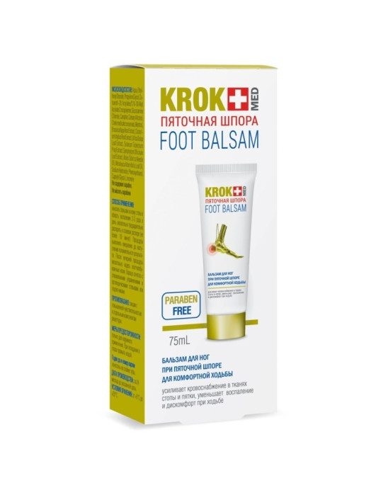 Balsam do stóp na ostrogę piętową 75 ml Krokmed