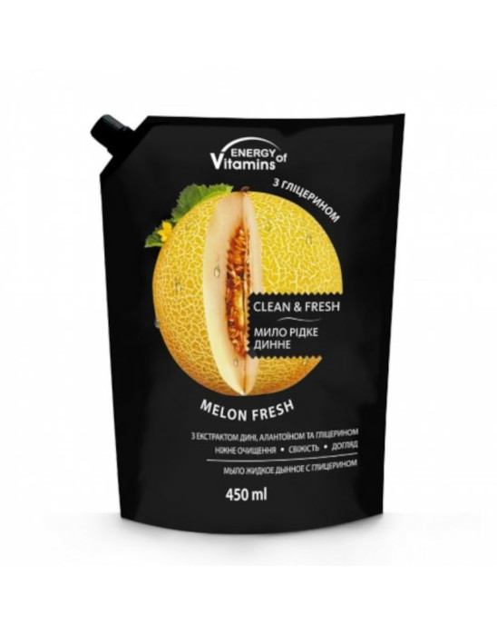 Mydło w płynie Melon 450 ml