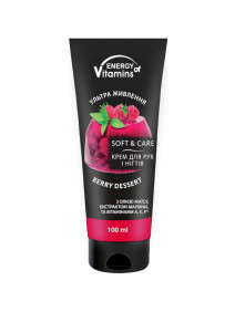Krem do rąk i paznokci "Malinowy deser" 100 ml Alliance of Beauty