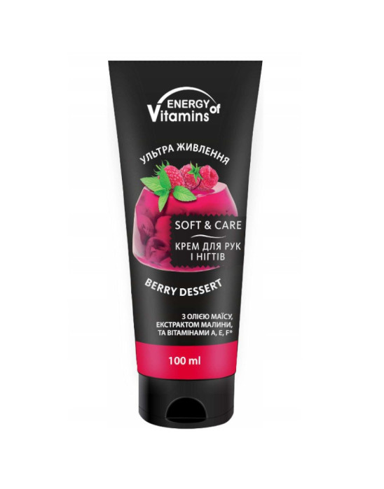 Krem do rąk i paznokci "Malinowy deser" 100 ml Alliance of Beauty