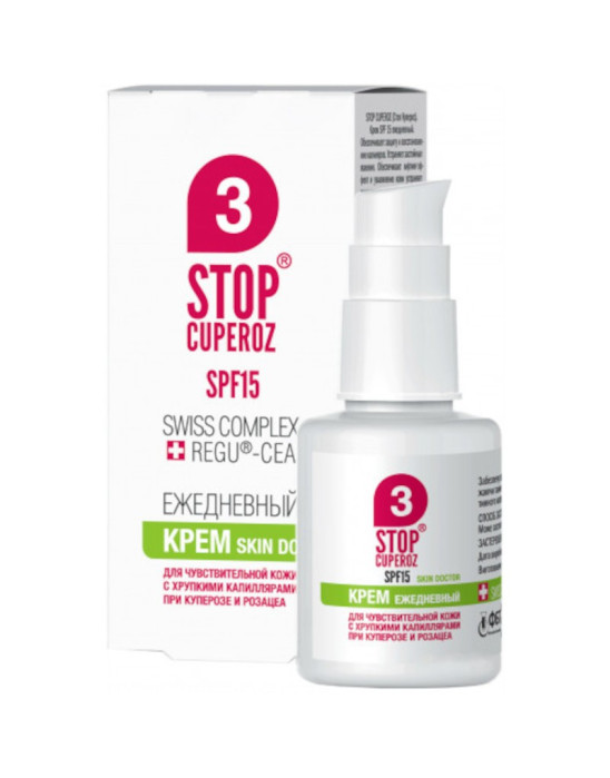 Krem do codziennej pielęgnacji skóry naczynkowej 30 ml Golden Farm