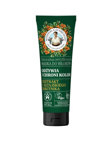 Maska do włosów odżywcza i chroniąca kolor 200 ml / BABUSZKA AGAFIA