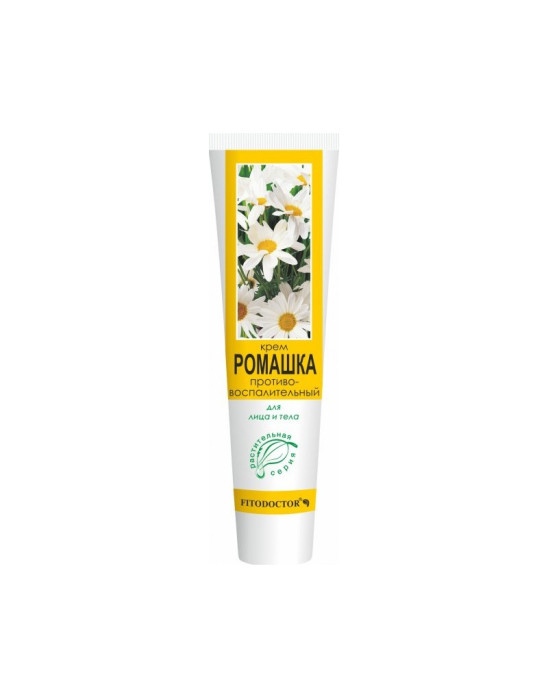 Krem do twarzy i ciała rumianek 44g  FitoCosmetic