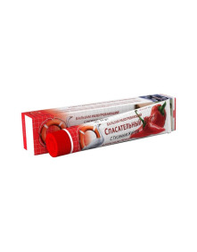 Ratownik krem z gęsim tłuszczem i papryką 50g