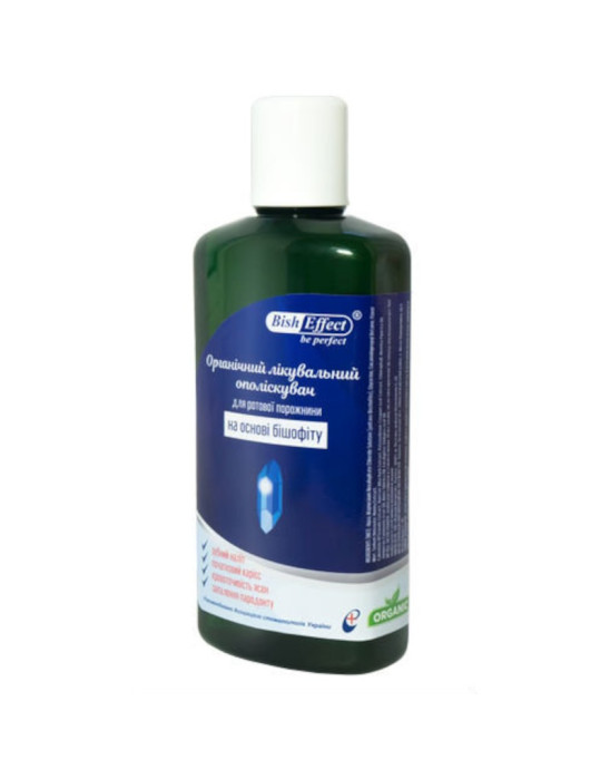 Płyn do płukania jamy ustnej z biszofitem 500 ml BishEffect