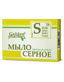 Mydło siarkowe w kostce 70g