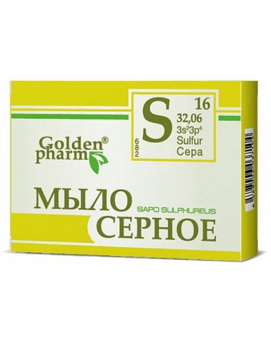 Mydło siarkowe w kostce 70g
