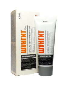 Szungit balsam do ciała 75 ml