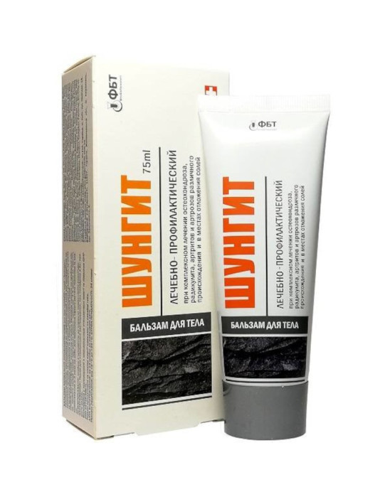 Szungit balsam do ciała 75 ml