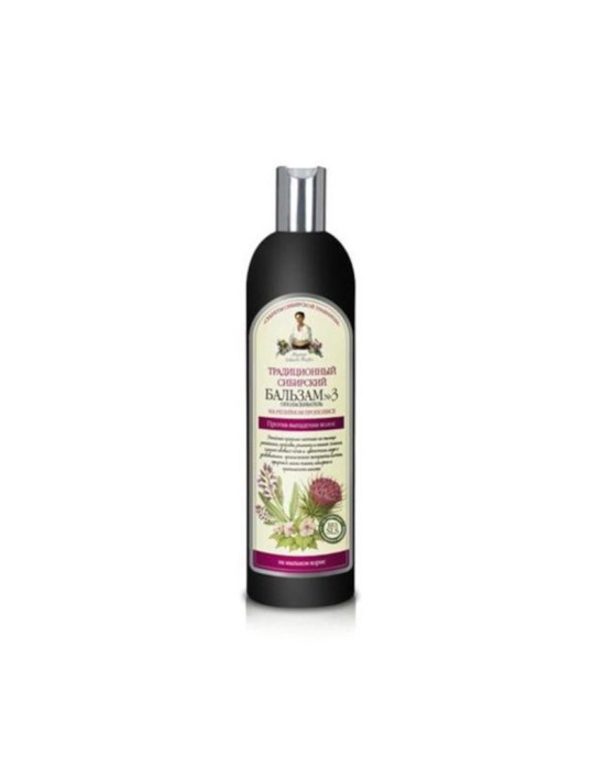 Balsam do włosów Nr 3 na łopianowym proplisie Babuszka Agafia 550 ml