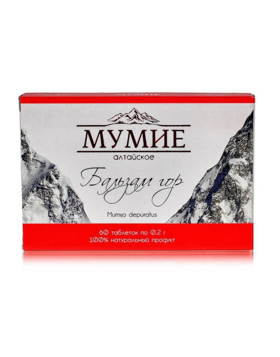 Mumio ałtajskie "Balsam gór" 60 tab.