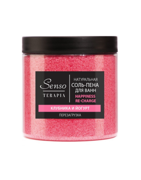 SENSO naturalna sól do kąpieli Happiness re-charge 600g