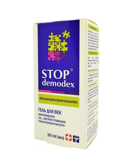 Żel do powiek stop, 30ml | DEMODEX