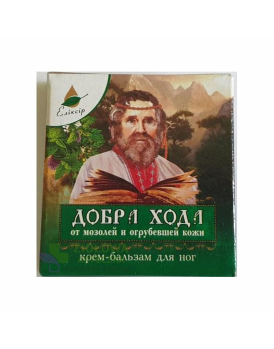 Roślinny balsam na odciski Biokord – na zgrubienia