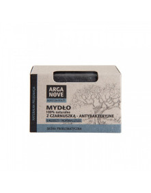 Mydło arganowe z czarnuszką 100g | ArgaNove