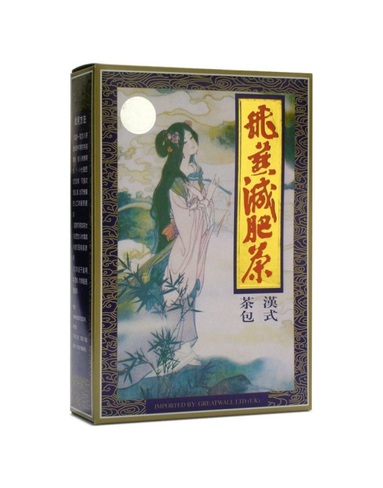 Feiyan Tea -  lekkość ciała, herbatka wspomagająca odchudzanie
