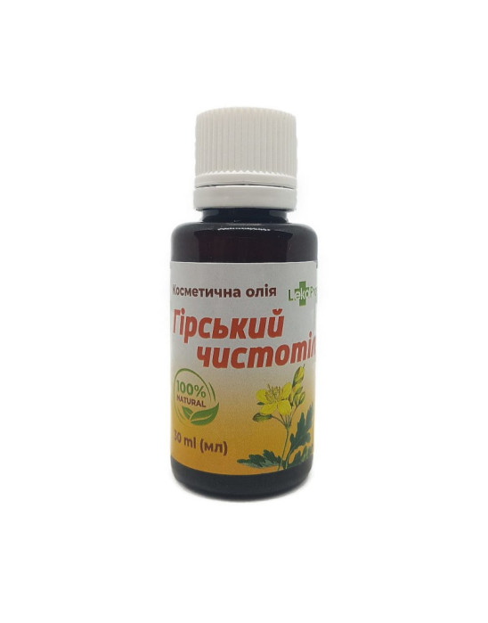 Olejek kosmetyczny glistnik górski 30ml | Leko Pro
