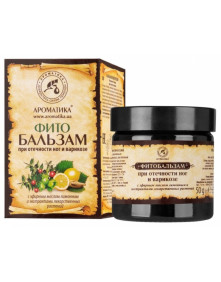 Balsam ziołowy  na żylaki i obrzęki nóg 50g | Aromatika