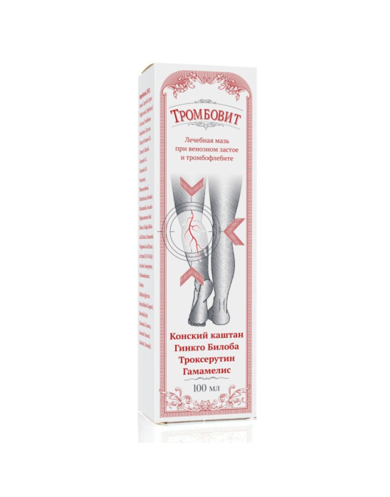 Krem Balsam do Nóg na żylaki, przeciwbólowa 100 ml Trombovit