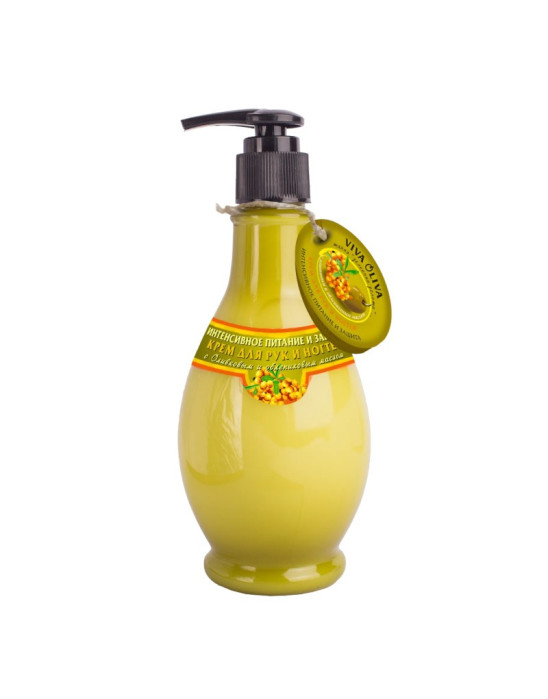 Krem do rąk intensywne odżywienie i ochrona 275ml | Alliance of Beauty