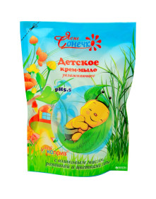 Kremowe mydło nawilżające dla dzieci 450ml